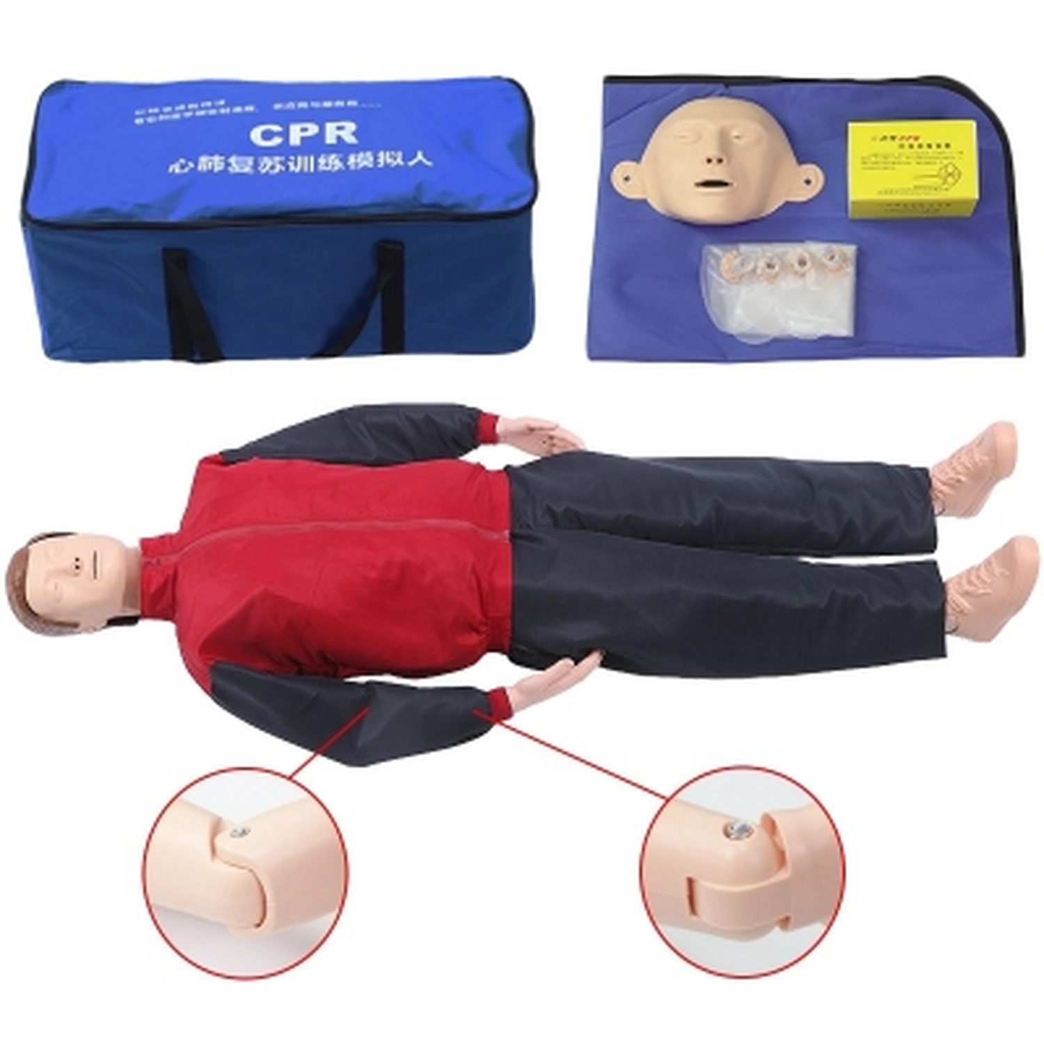 Agentur Addition GmbH - Akquise, Vertrieb und Beratung -BOU/CPR 110 Einfaches Erwachsenen-CPR- Training
